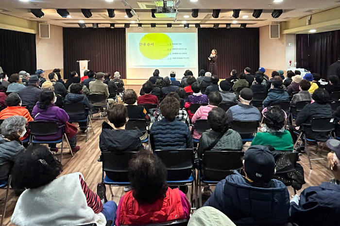 중구, ‘통합돌봄’ 27일 본격 시행 기사 이미지