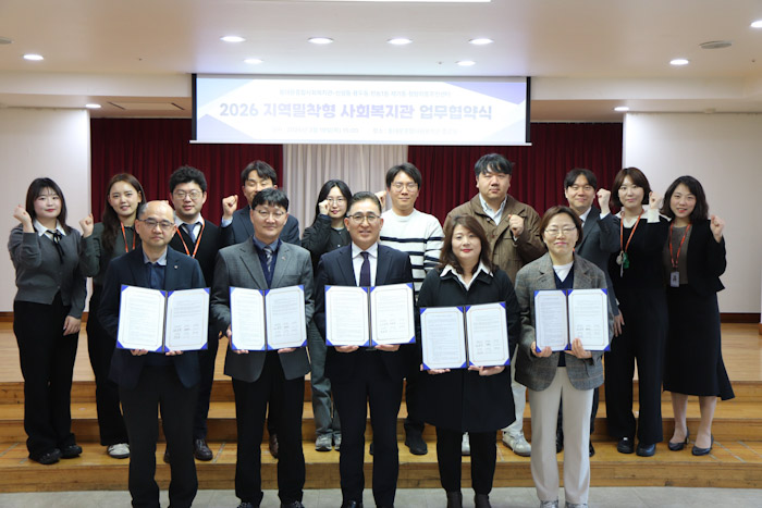 동대문구, 고독사 예방 위한 ‘지역밀착형 복지모델’ 본격 추진 기사 이미지