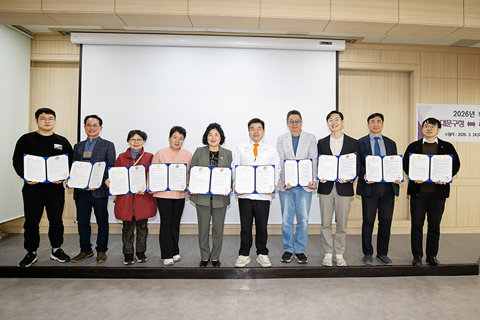 동대문구, ‘맞춤형 통합돌봄’ 특화사업 본격 추진 기사 이미지