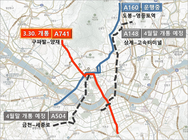 새벽동행 자율주행버스 ‘A741’ 첫 운행 기사 이미지