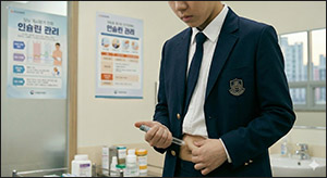 동대문구, 제1형 당뇨 환아 가정 지원 사업 본격화 기사 이미지