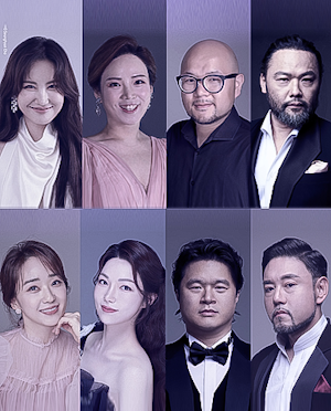 광화문 광장, 오페라 아리아로 물든다 기사 이미지