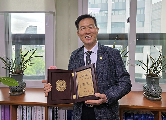 남궁역 서울시의원, ‘2026 지방자치단체 우수 의정대상’ 수상 기사 이미지