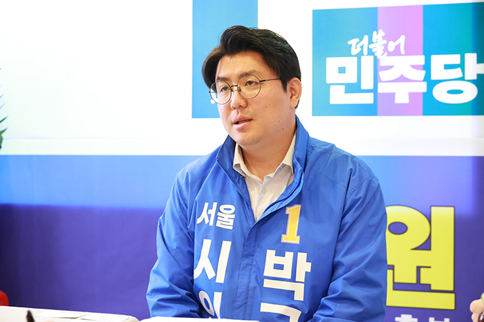 박규남 후보, “생활 속 불편부터 바꾼다”…동대문형 생활밀착 공약 제시 기사 이미지