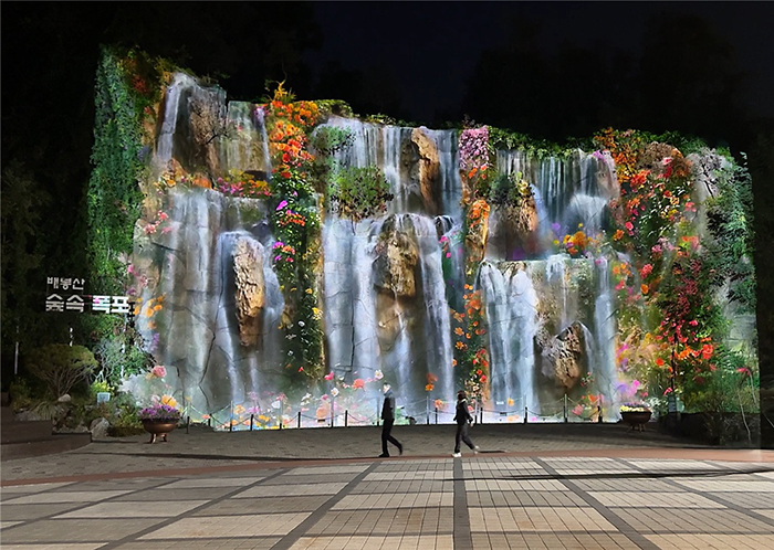 동대문구 배봉산, 생활권 대표 복합공원으로 진화… 사계절 즐기는 힐링 명소 기사 이미지