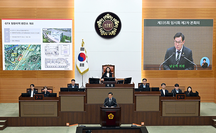 남궁역 서울시의원, GTX 청량리역 변전소 이전 촉구… “주민 안전·교육환경 위협”