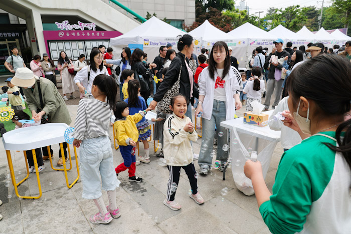 동대문구청, 어린이날 맞아 ‘컬러풀 키즈데이’ 성황리 개최