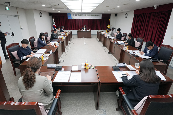 동대문구의회, 첫 입법영향분석위원회 출범…“조례도 성과 평가 시대”