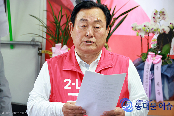 안외돈 후보 개소식 성황…“20년 지역 지켜온 진심, 이제 결과로 보여드리겠다”