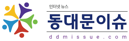 로고