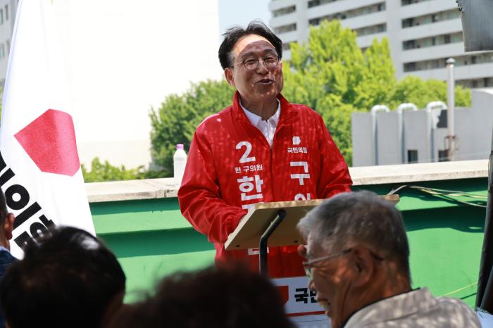 한지엽 후보 개소식 성황…“60년 제기동 지켜온 일꾼, 끝까지 지역 위해 뛰겠다”