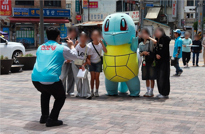 “꼬부기도 출동!”…오준석 후보 선본, 이색 유세 눈길