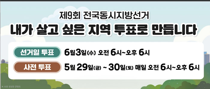바른 길은 요란하지 않다