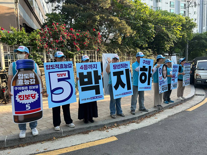 “박카스 후보 뜬다”… 박지하, 동대문 마선거구 이색 선거운동 눈길