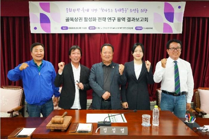 “축제 따로·상권 따로 끝낸다”…동대문구의회, 관광·골목상권 연계 해법 제시