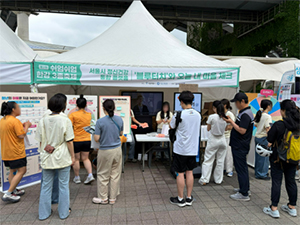 "한강에서 마음건강 챙기세요"…서울시 3개 정신건강기관 공동 캠페인