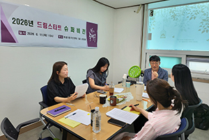 "변화보다 신뢰 먼저"…동대문구, 고난도 아동 사례관리 강화