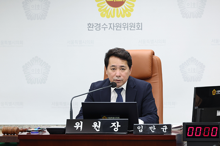 임만균, 서울시의회 의장 출마 선언…"강한 의회·유능한 의회 만들겠다"