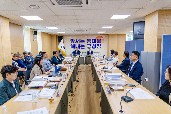 최동민 인수위 9일 활동 마무리…“계승과 혁신으로 민선9기 출발”