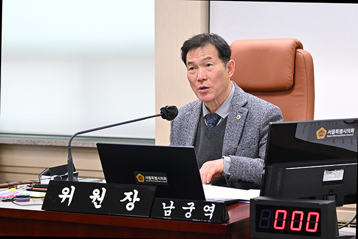 남궁역 시의원, 4년 의정 마무리…"동대문 변화 이끌었다"