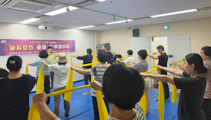 동대문구, 맞춤형 만성질환 예방 프로그램 호응