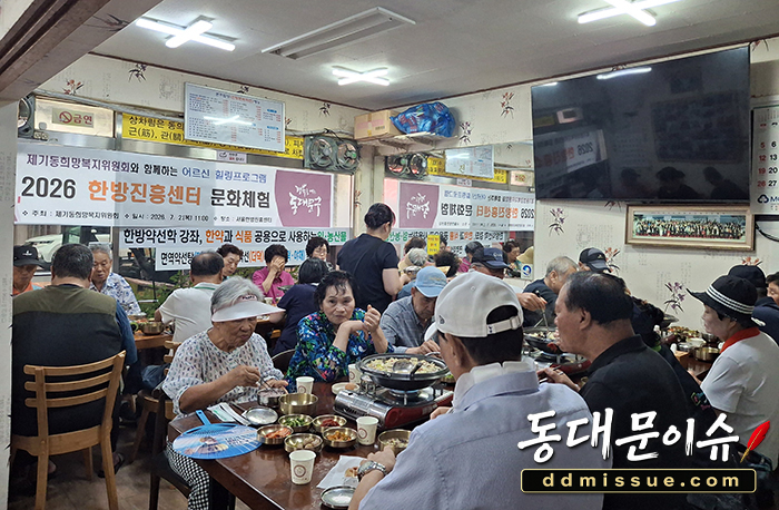 동대문구 곳곳에 이어지는 여름나기 온정…민관 손잡고 취약계층 돌본다
