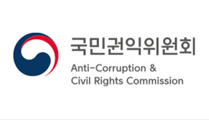 국민권익위, 지방의회 청렴역량 강화…전국 63개 의회 연수 시작