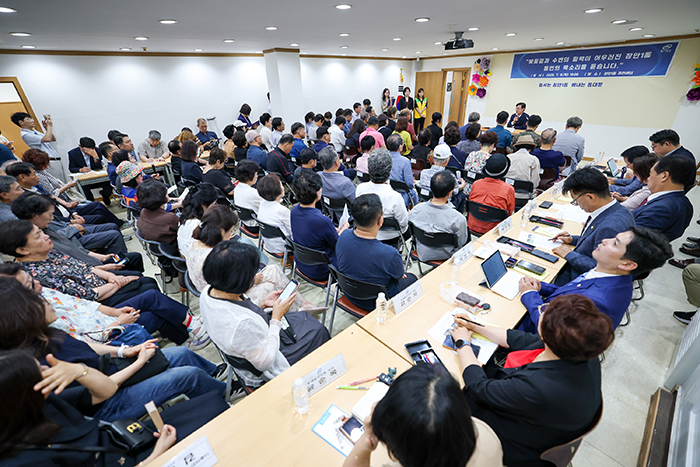 사진 출처  동대문구청 홍보과