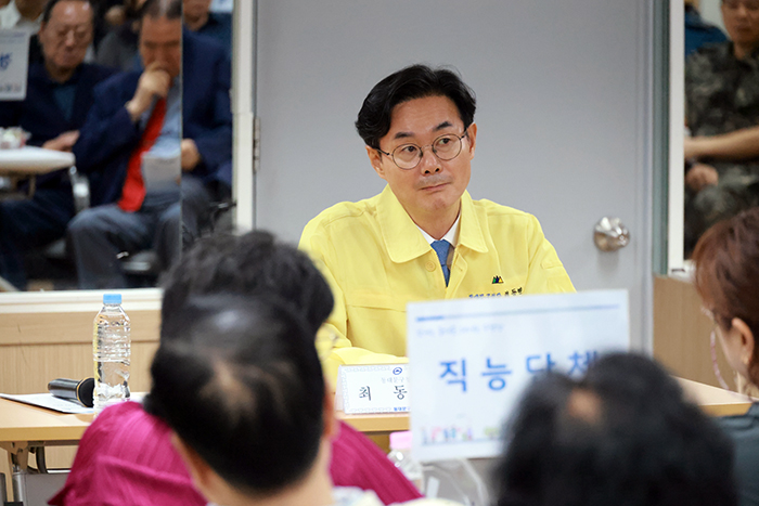 최동민 구청장, 전농1동 주민들 목소리 듣다