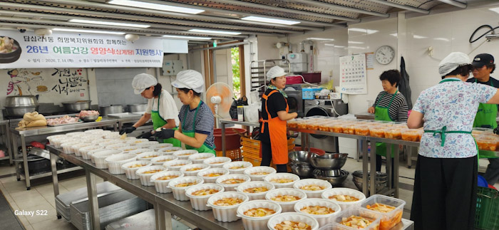동대문구, 마을마다 초복 맞이 보양식 나눔
