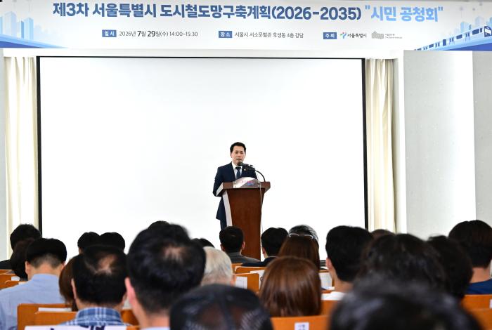 임만균 서울시의장, 도시철도망 구축 지원 약속