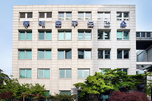 동대문구보건소, 장기요양기관 종사자에 ‘노인 구강관리’ 교육…30명 모집