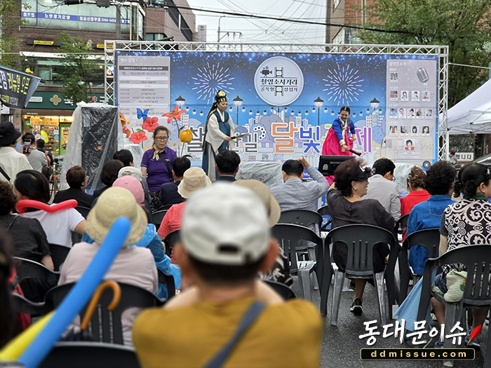 비 내린 골목이 ‘후끈’…촬리단길 달빛축제 성료