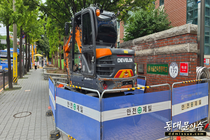 동대문구, 전곡초·홍파초 앞 ‘자녀안심그린숲’ 조성