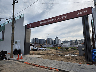 동대문구, 재개발·재건축 58곳 ‘신속추진TF’ 가동