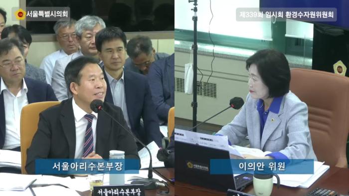 이의안 서울시의원, “복도식 아파트 스마트 원격검침 전환 실효성 높여야”
