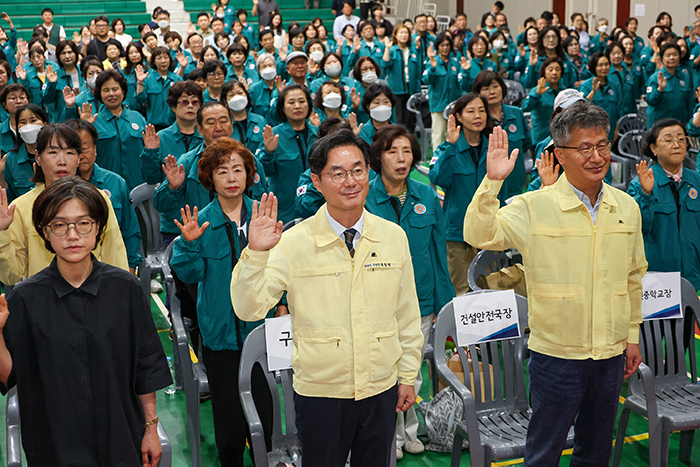 동대문구, 민방위대 창설 51주년…325명 ‘지역 안전’ 다짐