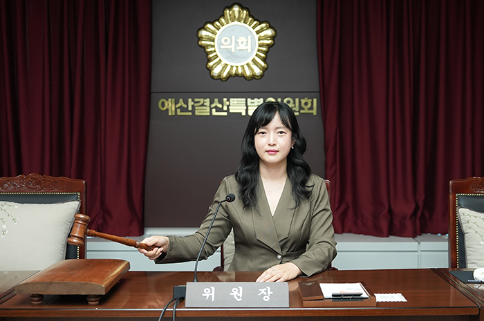손세영, 동대문구의회 예결위원장 선임…526억 추경 심사