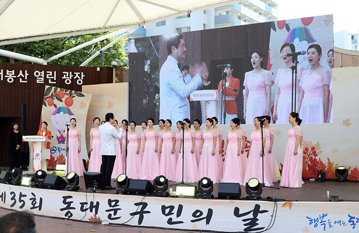 동대문구립여성합창단, 서울시 합창축제 무대 오른다