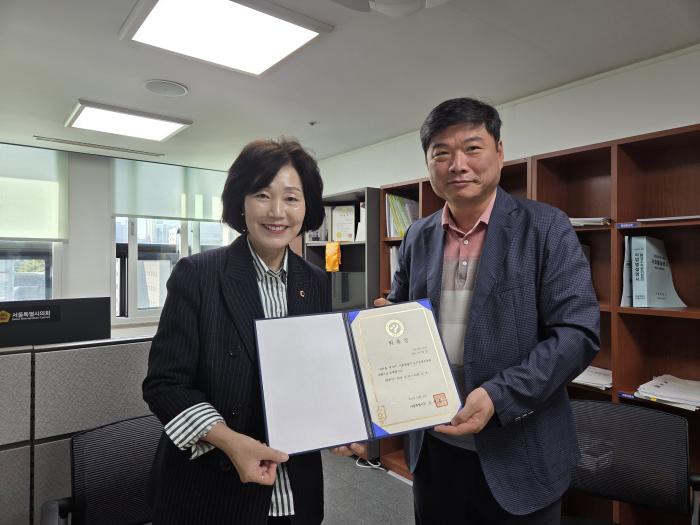 이의안 서울시의원, 도시공원위원 위촉…공원 격차 해소 앞장