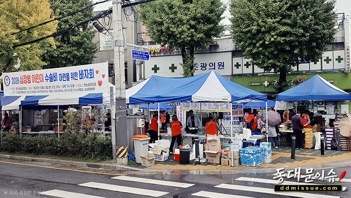 참사랑실천모임, 심장병 어린이 돕기 바자회…34년 이어온 이웃사랑