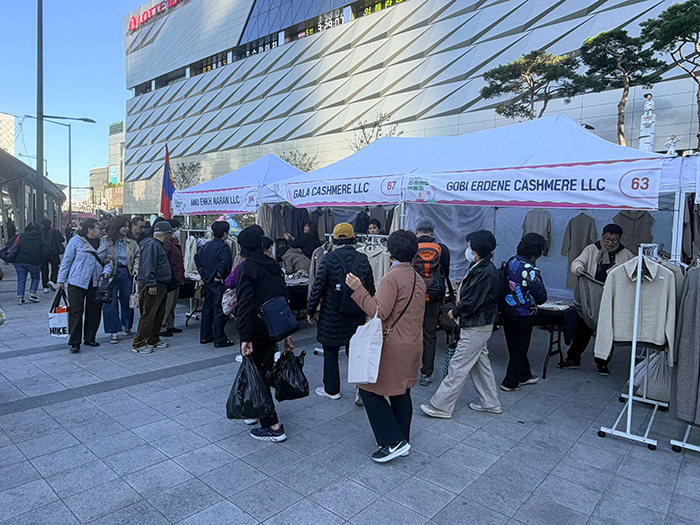 제9회 몽골 엑스포 성료…양평·청량리서 경제·문화교류